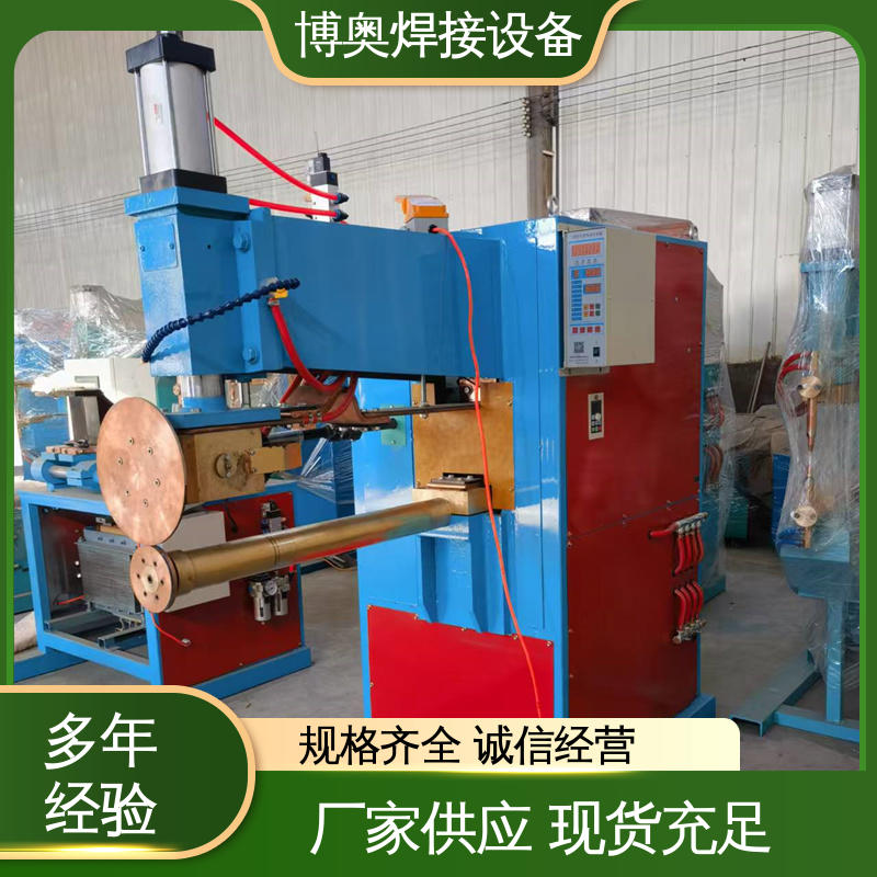博奥生产 缝焊机 长度可调节 运行平稳 电梯轿厢制造设备用