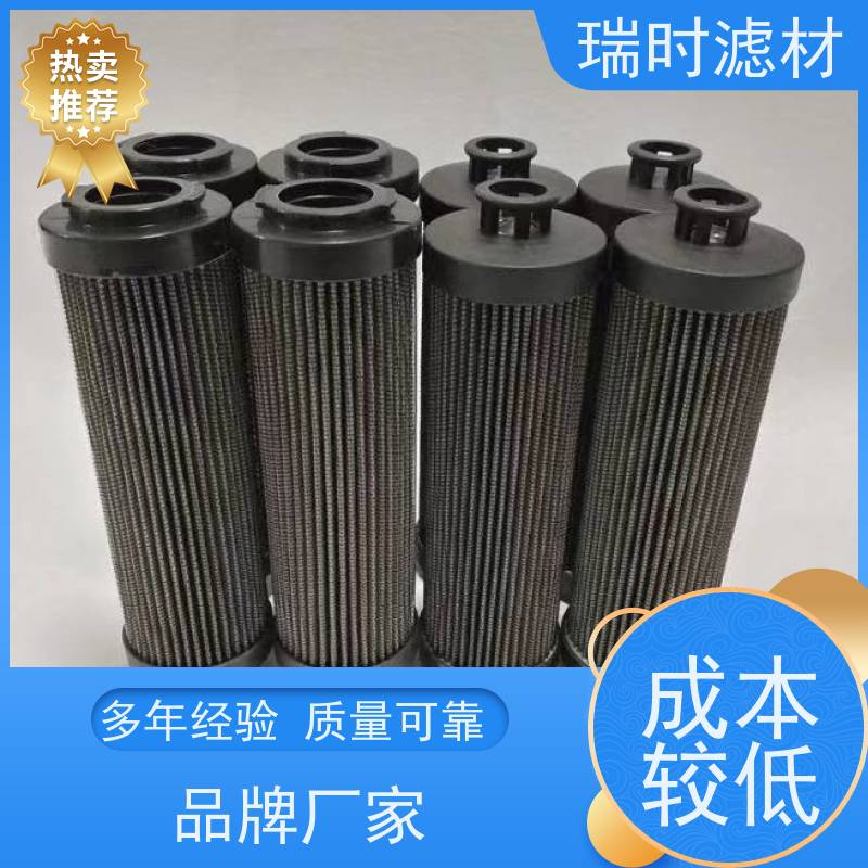 精密除尘滤筒（过滤筒）化工行业防爆场景 PTFE覆膜超长使用寿命