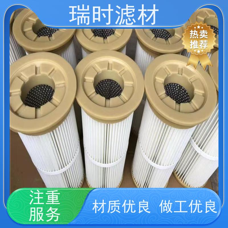 节能除尘滤筒 中央集尘系统 微孔结构降低风机能耗20%