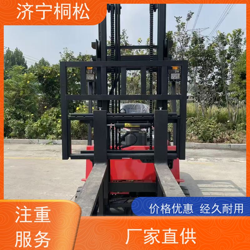 桐松机械 四轮座驾式 3T环保电动叉车 90°可原地转向 当天物流发货