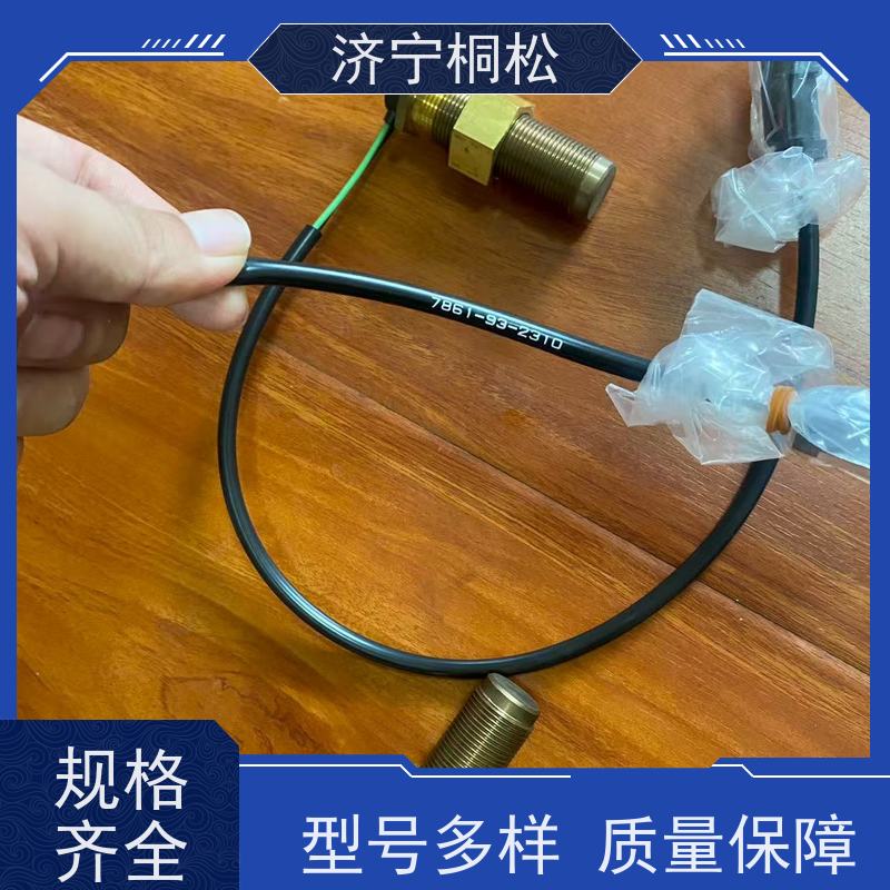 桐松机械 适用机型PC 500 空滤传感器7861-93-1430 根据机型提供