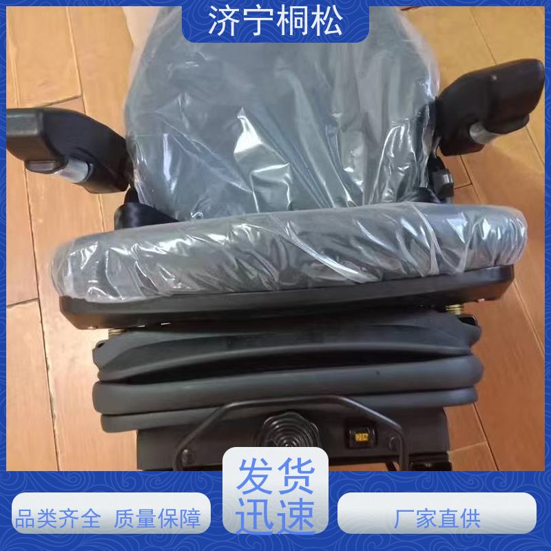 济 宁桐松 PC挖机全系列 显示器上壳2A5-53-12651 服务刚开始