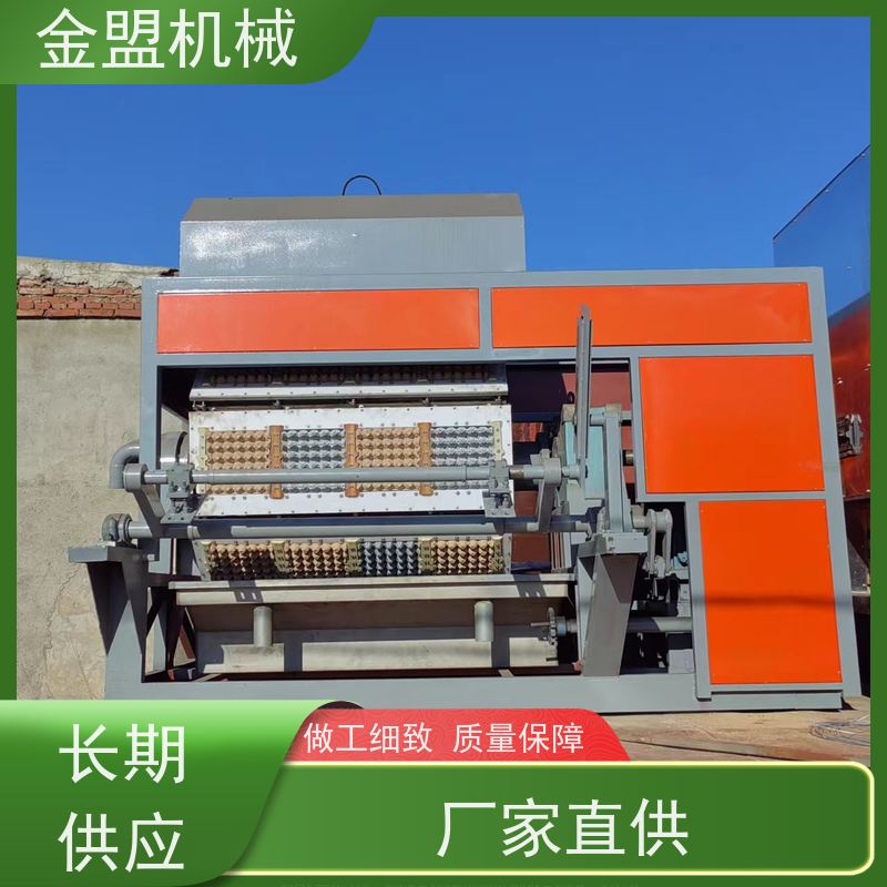 金盟厂家 大型转鼓成型机 环保性能好 高效产能