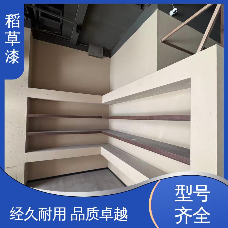 威乐森 稻草漆 表干时间≤6小时 实力厂家 品质优越