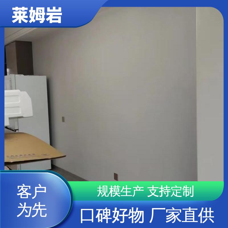 威乐森 环氧彩砂 表干≤4小时 25℃ 厂家供应 现货充足