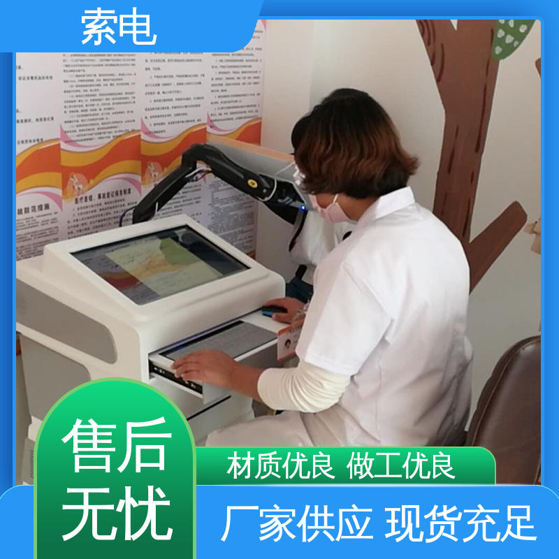 语音报读 注意力测试仪 操作简易化 有助于增加对事物的兴趣 索电