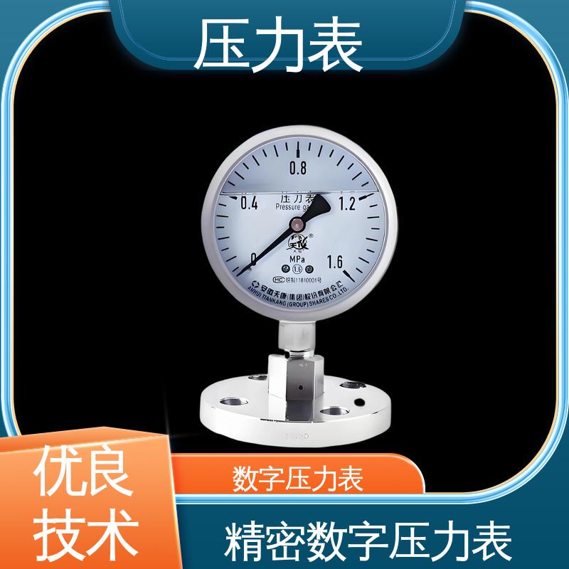 天康 Y-B 系列 轴向压力表 测量范围广 实力厂家 支持定制