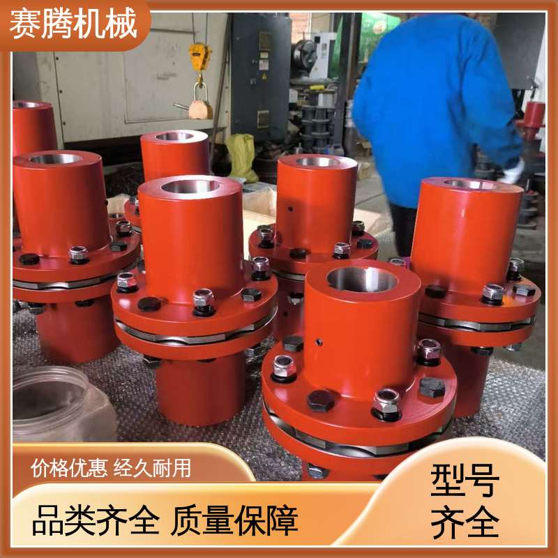 赛腾 补偿偏差。 RLC汽轮机 泵用高速 法兰式膜片联轴器