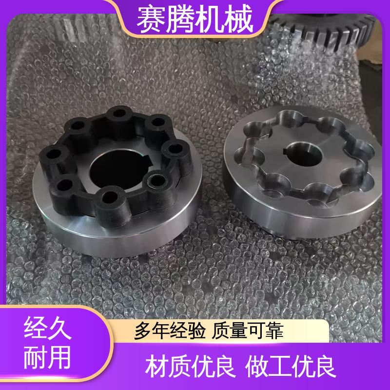 赛腾 带制动轮柱销联轴器 橡胶套吸振好 水泵与电机连接专用 LTZ型
