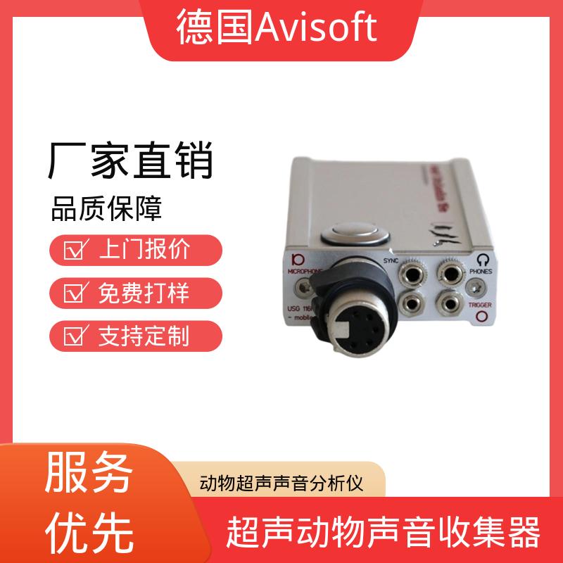 德国Avisoft 动物超声声音分析仪 解析度 16位或8位 源头厂家 品类齐全