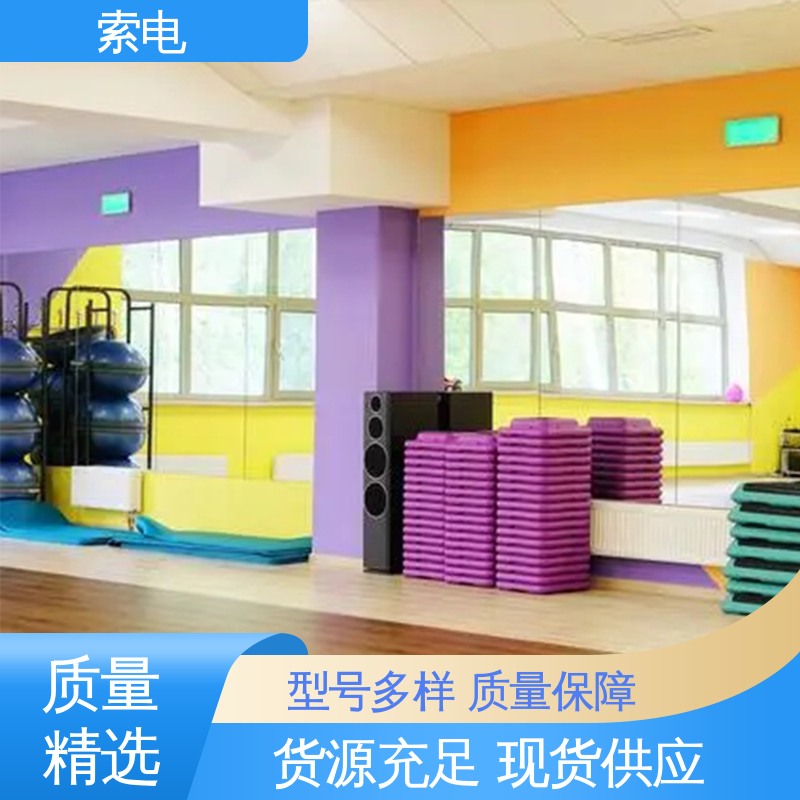 过程简易化 定期提醒 感觉统合训练室 全方助力 索电