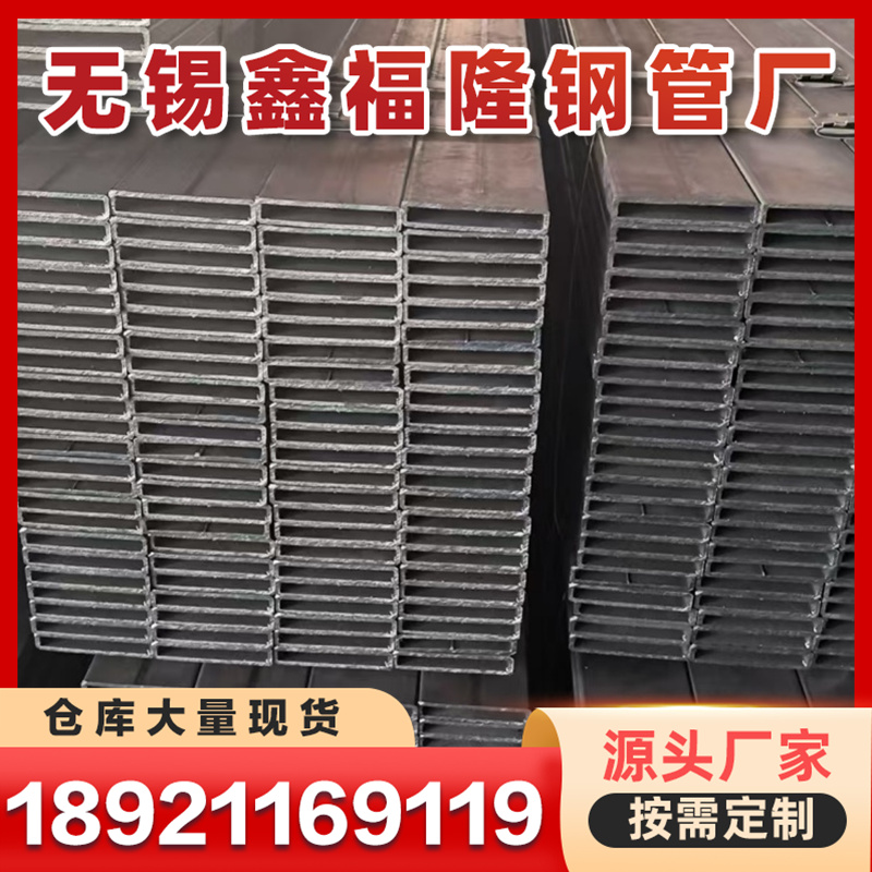 图7