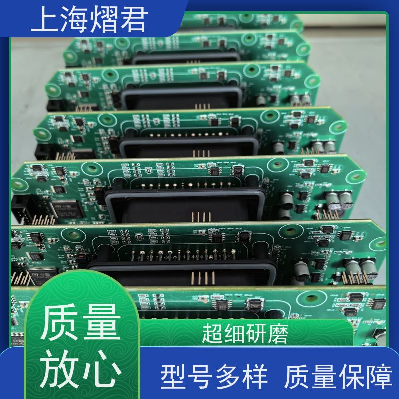 上 海 PCBA加工 高质量高效率 按需定制 实力商家