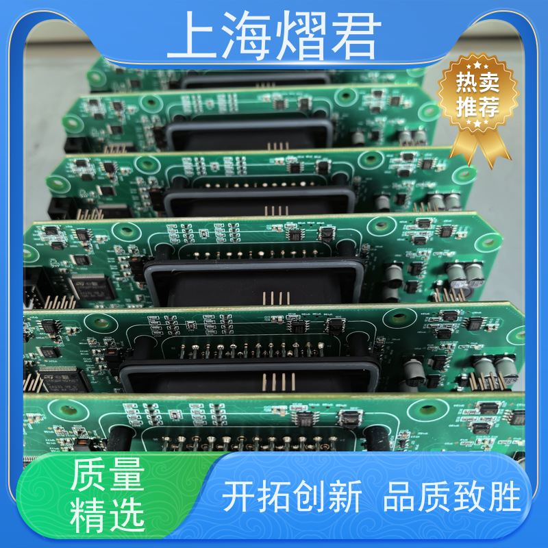 上海 BOM配单 BGA植球 包工包料 规格多样 供货稳定 品质保证