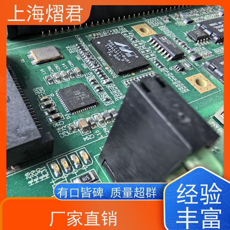 上海 浦东新区 PCB贴片焊接 组装生产一站式服务