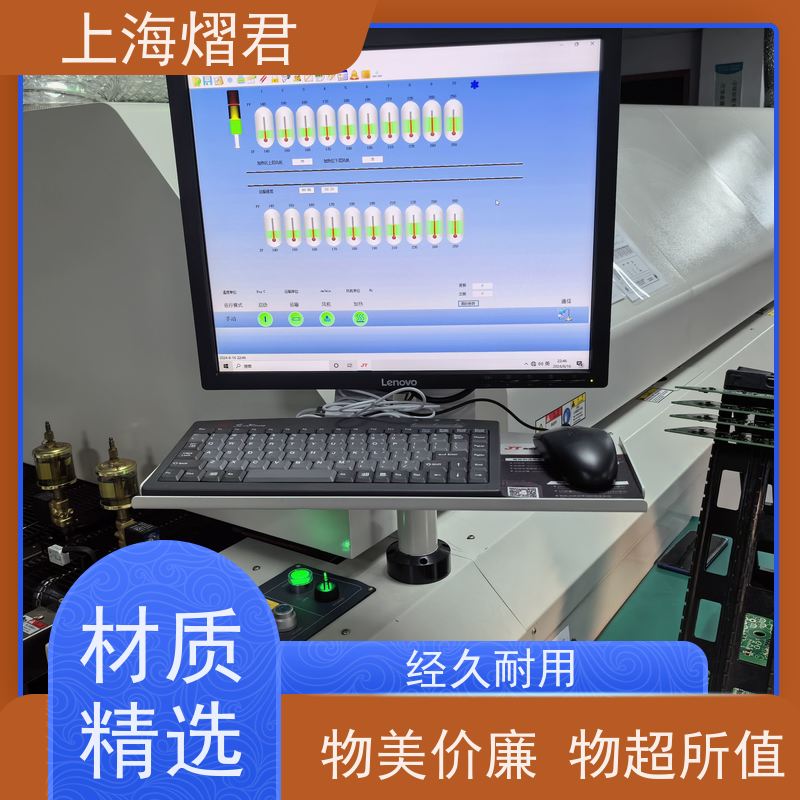 上 海 BOM配单 BGA植球 高质量高效率 规格多样 可定制