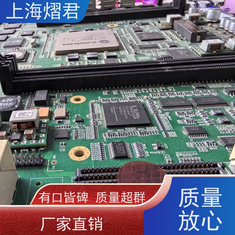 上 海 BGA返修 包工包料 规格多样 供货稳定 品质保证