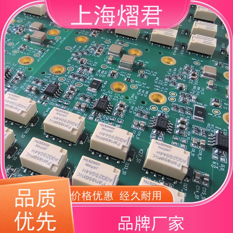 上 海 元器件代理 包工包料 规格多样 按需定制 实力商家