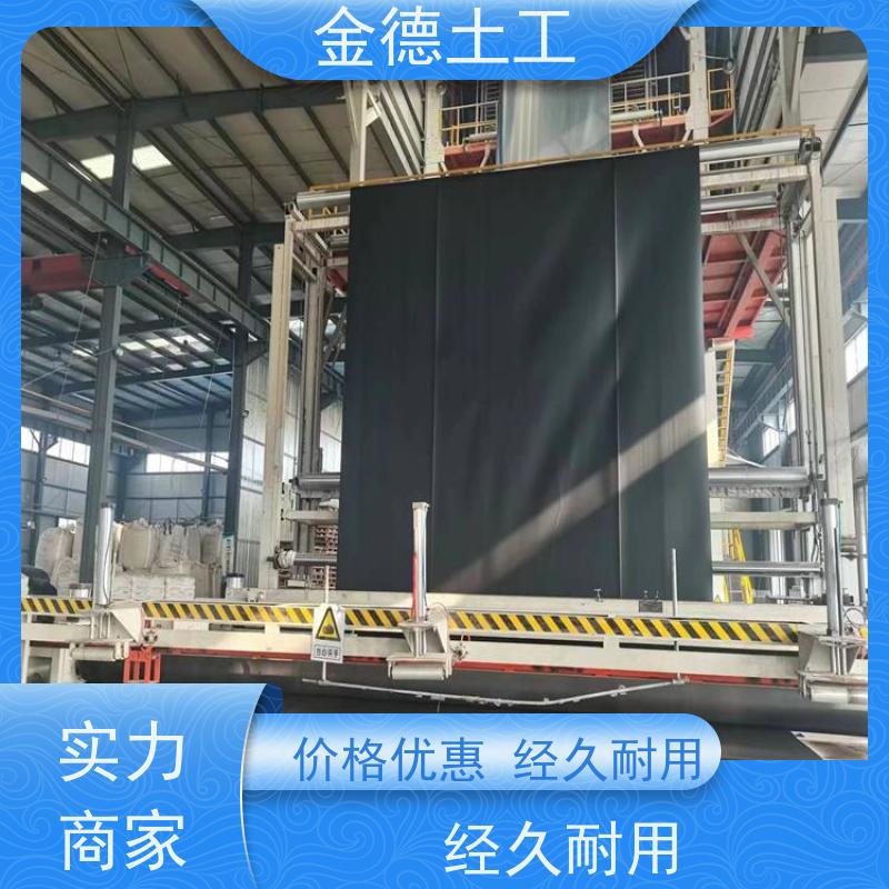 金德土工 防污屏障用黑膜 美标0.75mm厚HDPE膜 质地均匀平滑