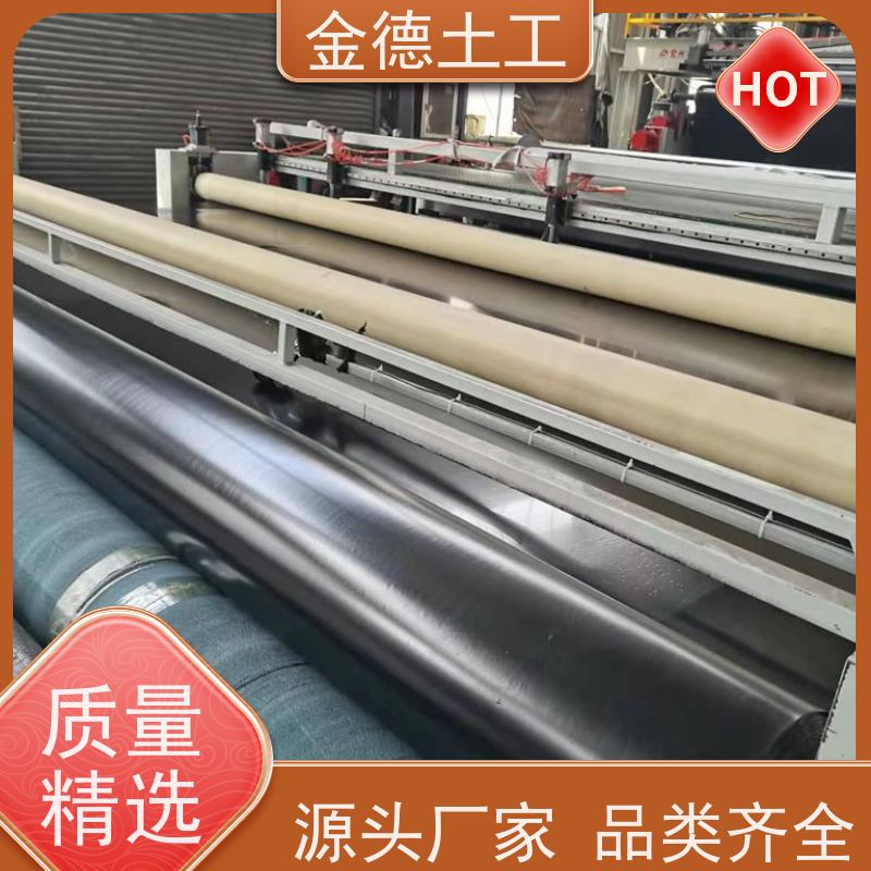 金德土工 防污屏障用黑膜 美标2.5mm厚HDPE膜 性能稳定可靠