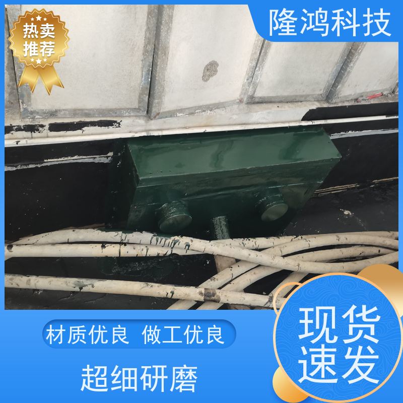 高分子发泡型封堵剂三防墙气密封组料密封电缆墙体堵料