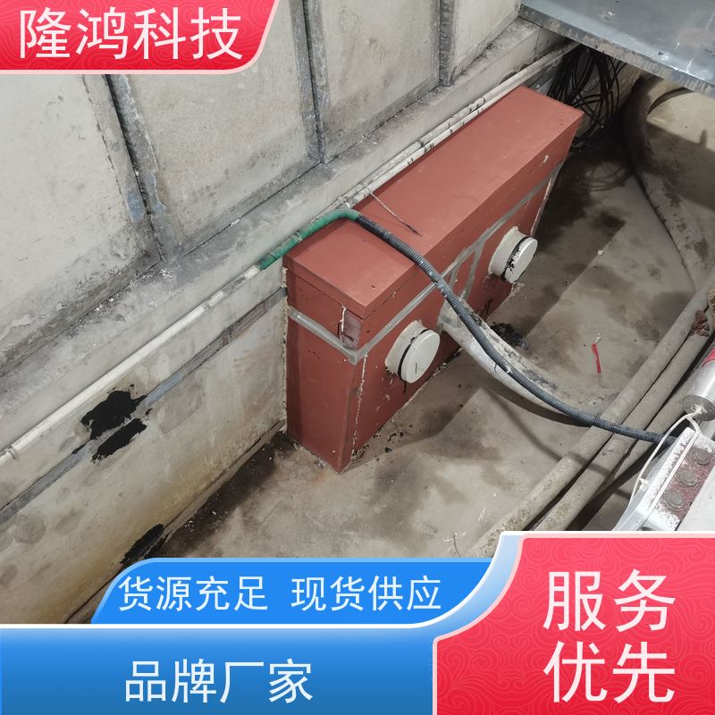 双组份高分子防潮封堵剂 防湿气进入 防凝露气密封堵料 操作方便