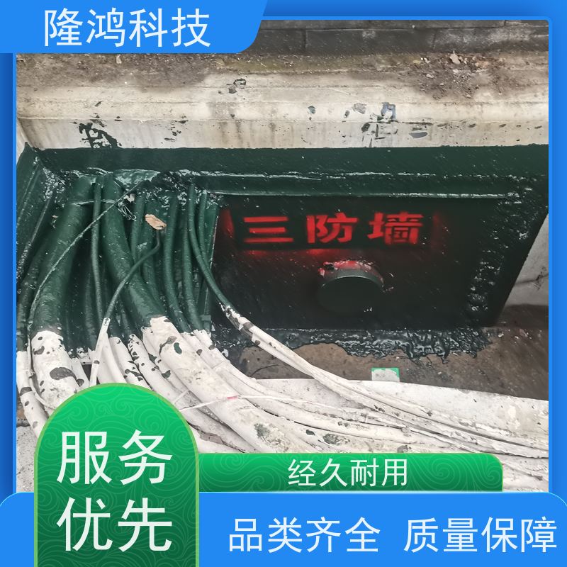 膨胀型防潮封堵剂 发泡型封堵胶 电缆沟封堵 防水防潮
