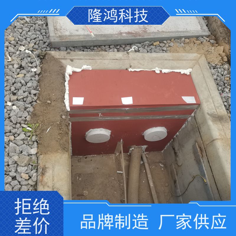发泡型防凝露密封剂封堵材料 电缆沟三防墙 电缆防水防火封堵