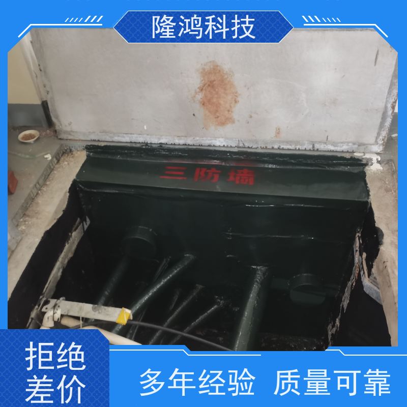 发泡型防潮封堵剂 自流平 防火防漏绝缘密封好