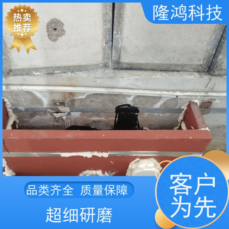 自流平防凝露高分子防潮封堵剂发泡型三防墙堵料环网柜底部双组份