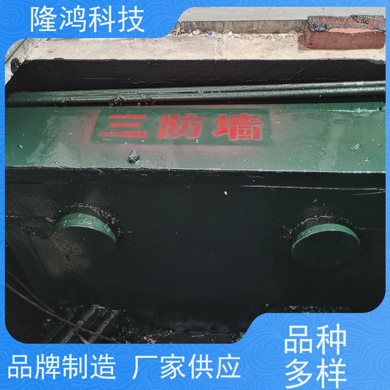 高分子发泡型封堵剂三防墙电缆沟电柜箱气密封组料密封墙体堵料