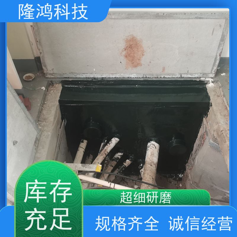 高分子自流平密封剂 户外端子箱防凝露封堵材料 发泡防潮封堵剂