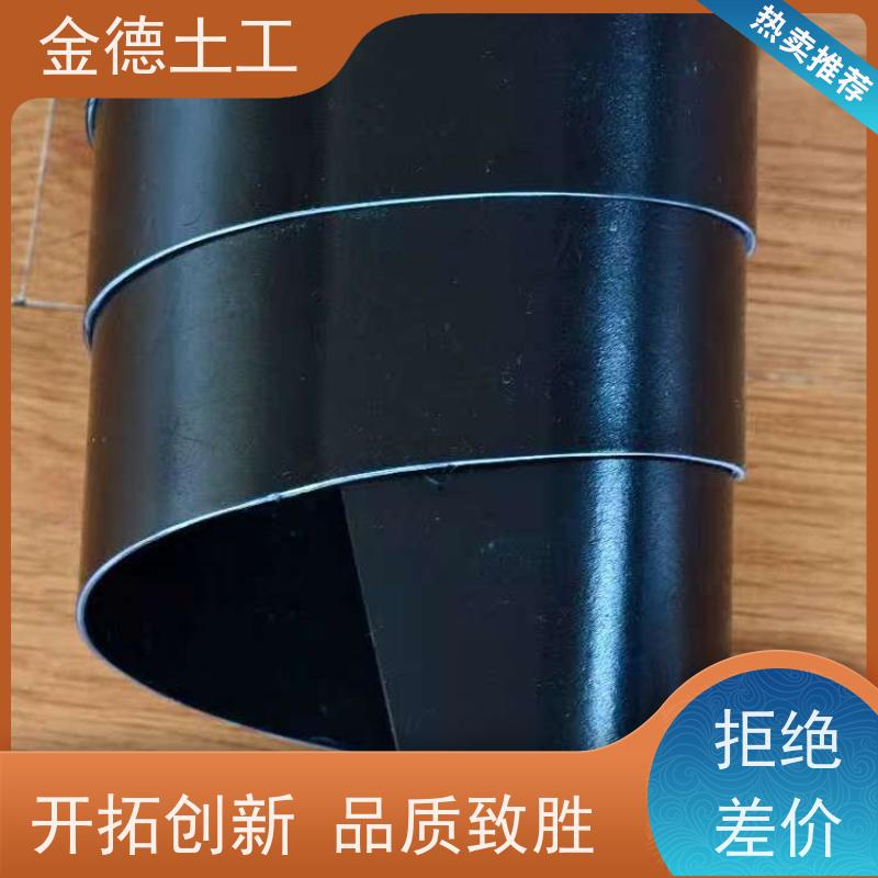 金德土工 炼化防渗用黑膜 光面全新料黑色HDPE膜 耐氧化性能好