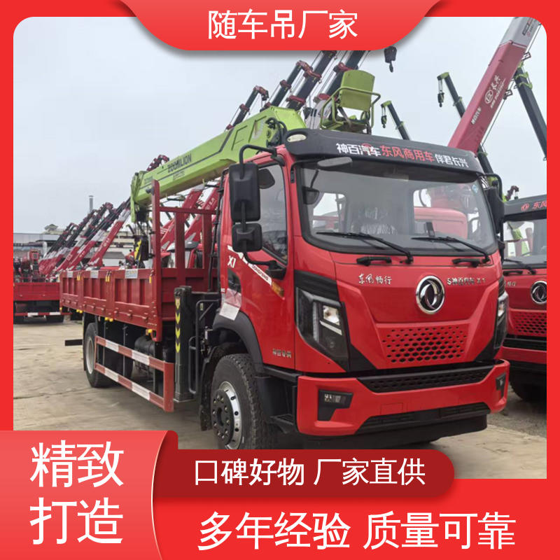图6