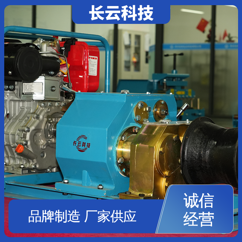  高速汽油机动绞磨机 长云科技力箭4号 工程必备 