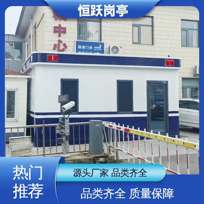 图6