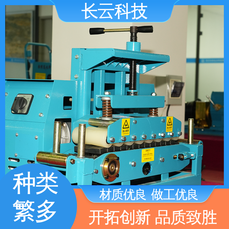长云 口碑好的电缆输送机 Conveyor400 强劲牵引动力