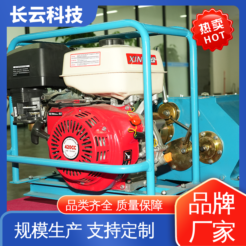  机动绞磨机生产商 长云力箭4号 多档可调方便快捷 