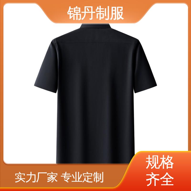 锦丹 禅|城 翻领短袖衬衫 夏季保罗衫 广告衫 承接文化衫加工生产