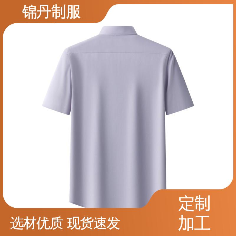 锦丹 东|莞 短袖男衬衫 企业工作服 团体工装 不易变形 不掉色
