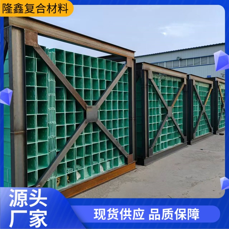 隆鑫 厂家直供 玻璃钢防火线槽 美观耐用抗老化 规格齐全