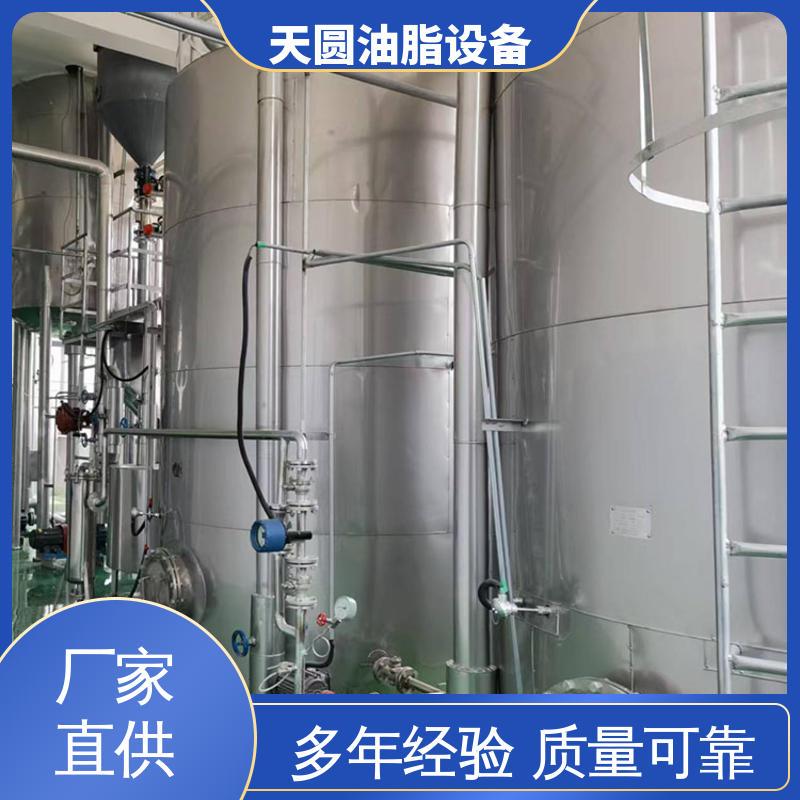 残油率低 免费技术指导 支持定制 油脂提炼一条线 天圆
