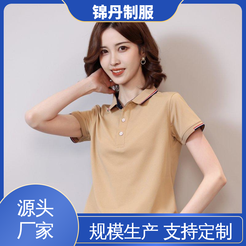 中|山 短袖商务休闲工作服 定做polo衫 多款多色 工服生产厂家