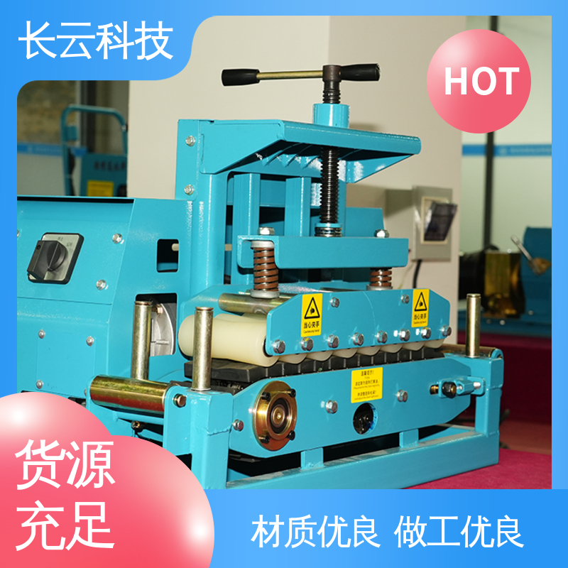  长云科技Conveyor400 效率成倍增长 电缆输送机桥架敷设机 