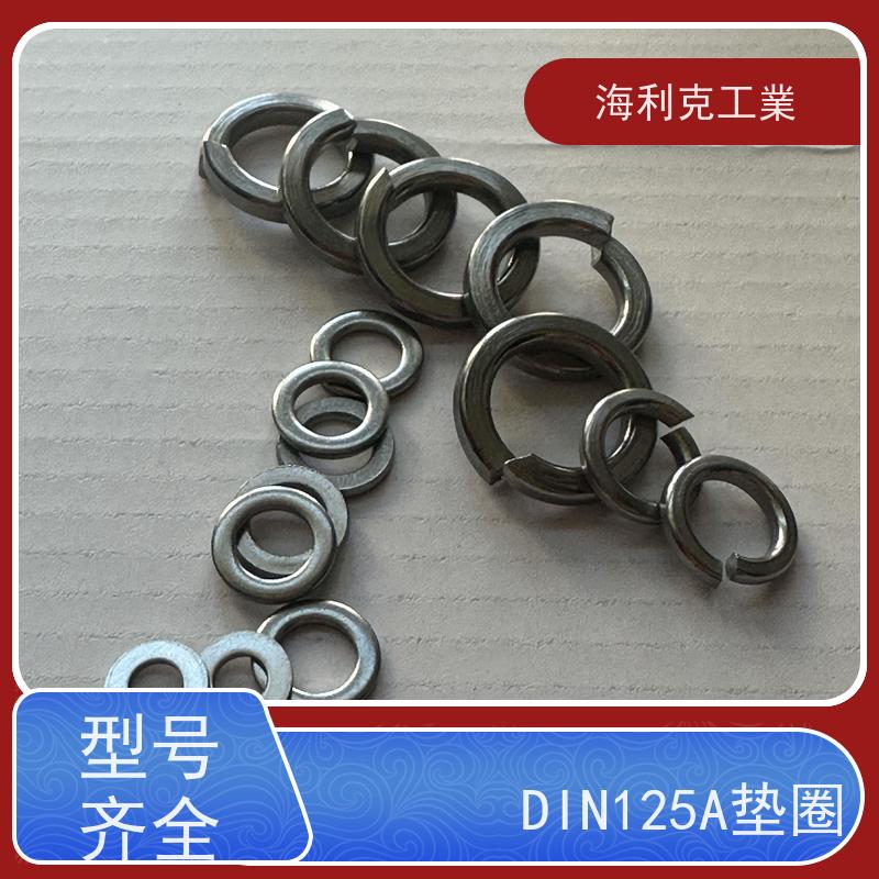 海利克工業 ASME B18.21.1外齿锁紧垫圈 GB97 DIN125 1-3/8