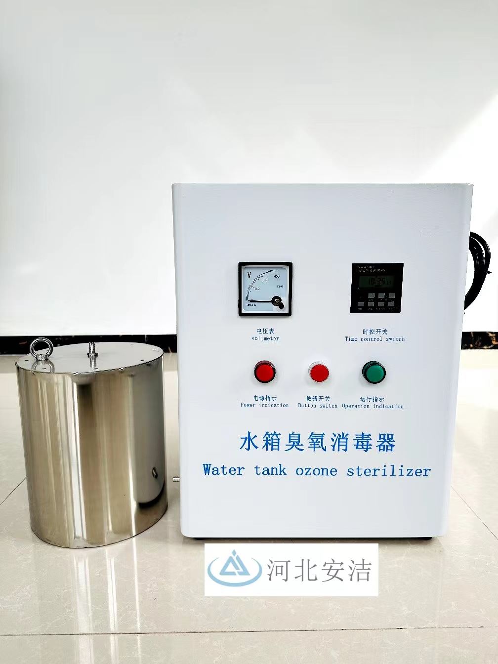 安洁 生活 消防用水 WTS-2A 内置式水箱自洁消毒器 无二次污染 应用广泛