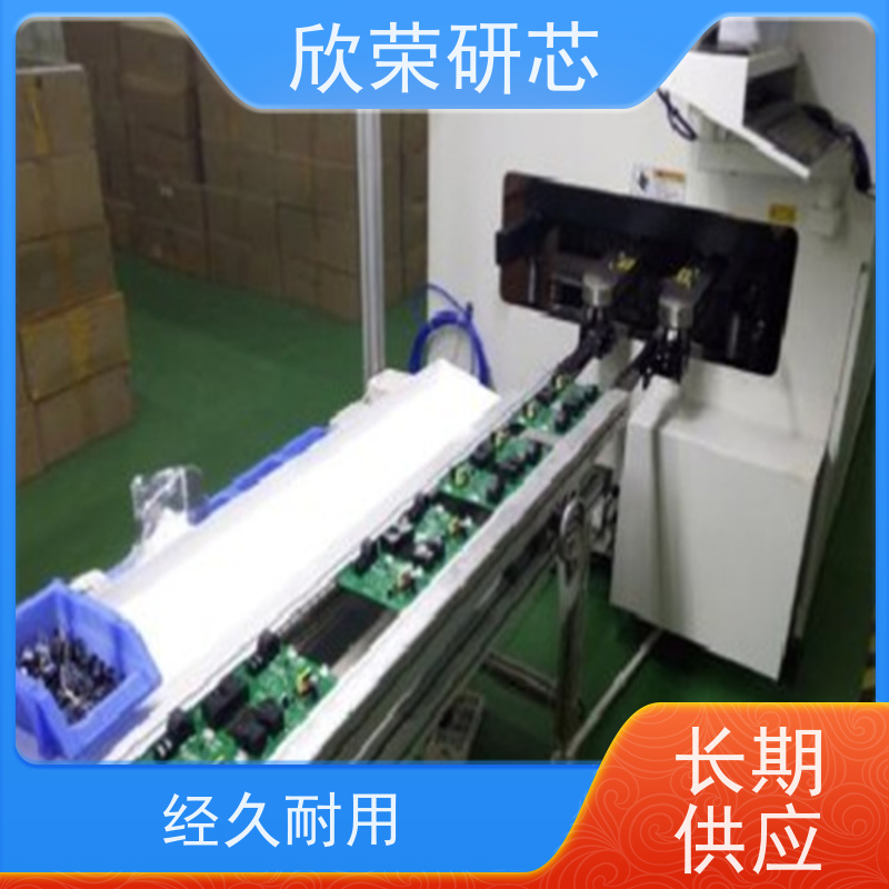 欣荣A电路板制作开发设计 轻便自动拖地机PCBA板打样SMT贴片批发