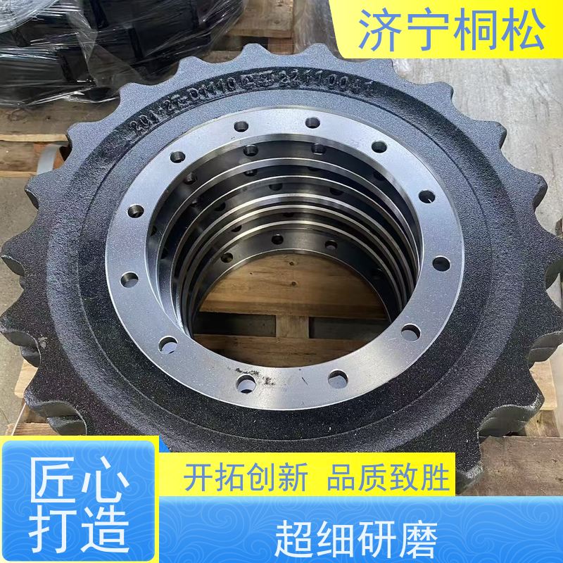 桐松机械 驱动齿质量稳定 诚信经营 当天物流发货