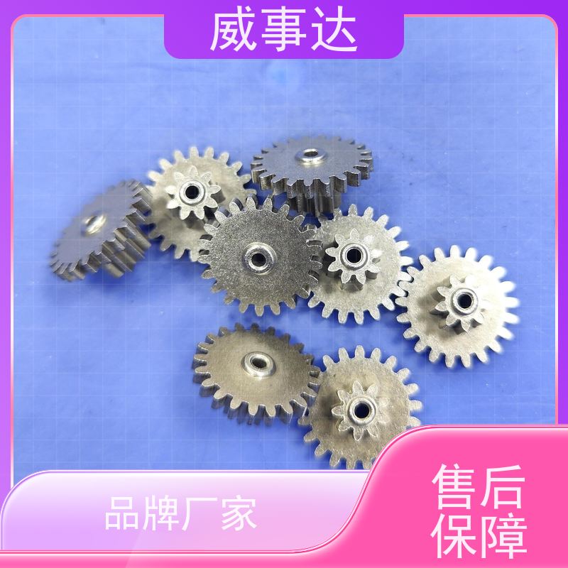 加工定制 寿命久 交期及时 小模数齿轮 电机输出齿 长期供应