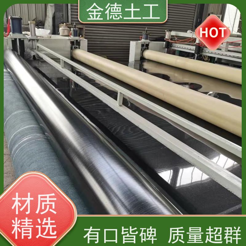 金德土工 污水处理池用黑膜 黑色1.5厚建标HDPE膜 抗拉强度优异
